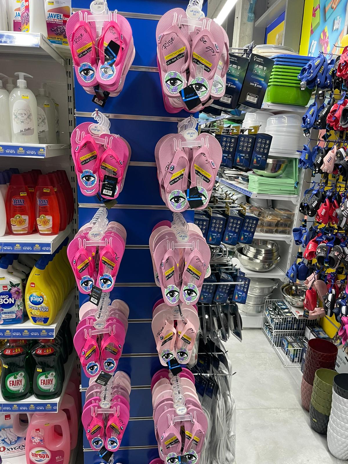 WhatsApp Image 2022-05-16 at 3.53.57 PM (1).jpeg